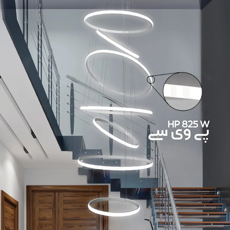 لوستر مدرن اس ام دی کد H825 شرکت کلاسیک