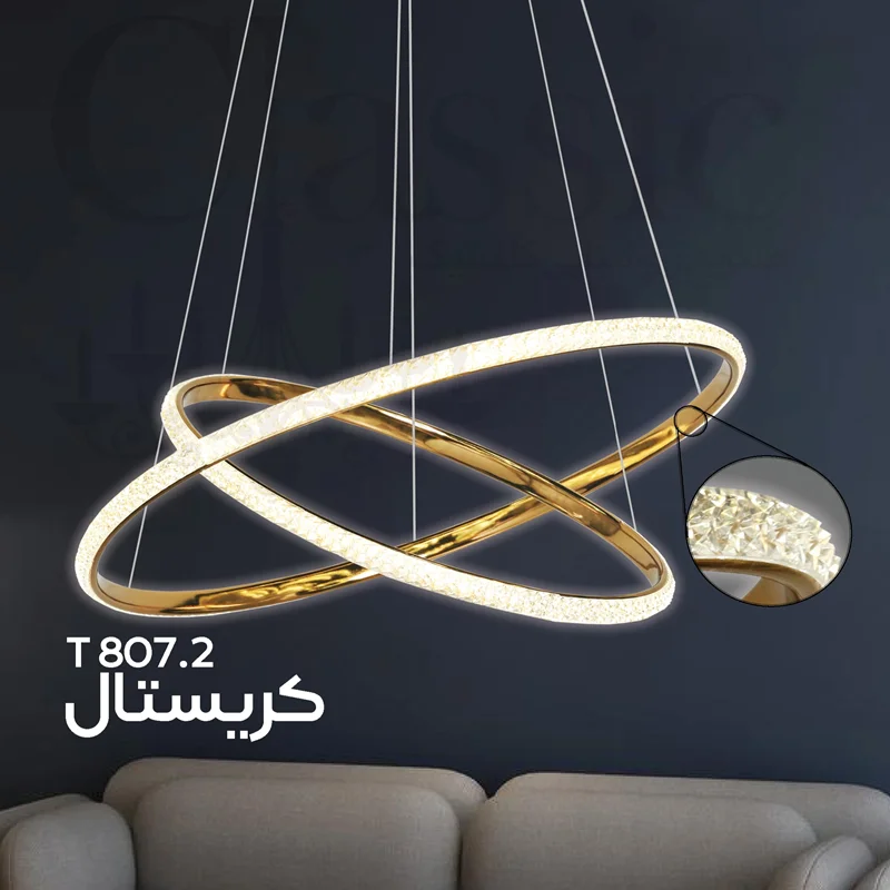 لوستر مدرن اس ام دی کد T807/2 شرکت کلاسیک